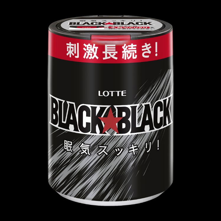 black market net