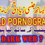 Dark Web Pornography