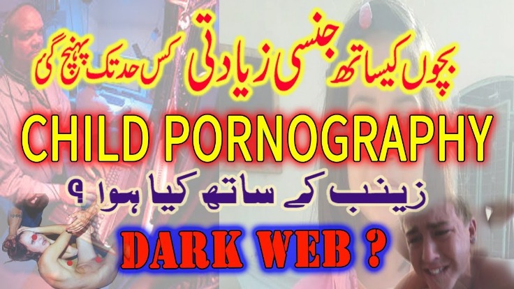 Dark Web Porn Websites