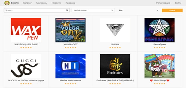 darknet access