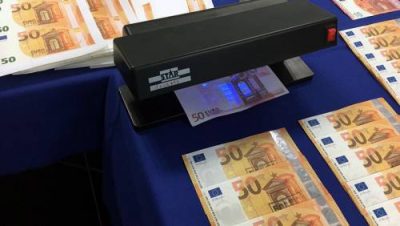 Counterfeit Euro Deep Web