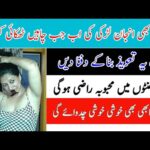 Best Onion Links