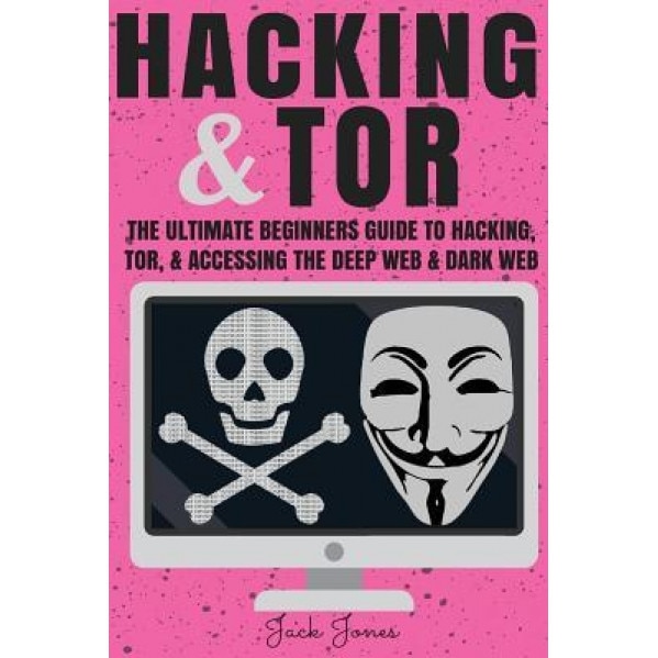 Accessing The Dark Web